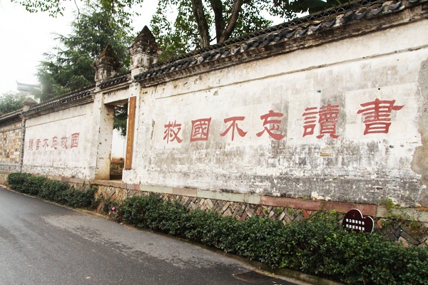 283CA