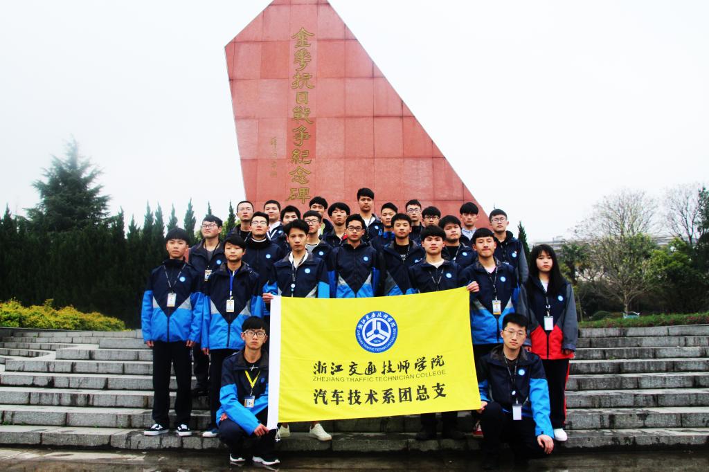 18EA8