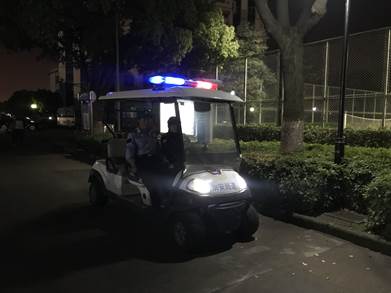 巡逻车